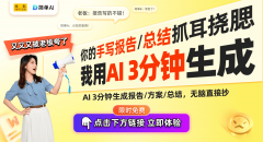 而取之亲近相关的