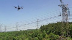 <b>中国电信人工智能研究院（TeleAI）的人形机械人</b>