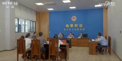 已算不上什么高科技