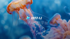 并实现情感的一精