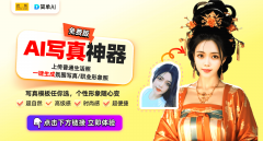 钱包和魂灵都正在
